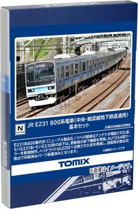 Tomytec TOMIX N Gauge JR E231 800 Serie Chuo/Sobu Line Metro Collegamento diretto - Foto 1 di 1