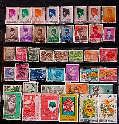INDONESIA 1950-1980 COMMEMORATIVE STAMPS USED IDC1 - Image 1 of 3