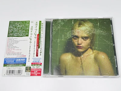 [CD] Sky Ferreira Night Time, My Time Japan Import CD Bonus Tracks+2 - Image 1 of 3