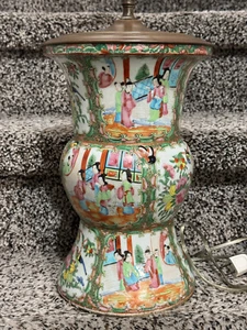 Antique 19th c Chinese Famille Rose Medallion Porcelain GU Vase into Lamp 28 " - Picture 1 of 19