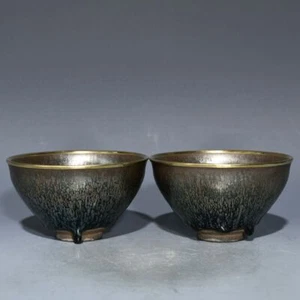 Porcelana de 5" Old Song Dinastía Jianzhan Marca Real Dorado Fambe Gota de Aceite Tazón Apar - Imagen 1 de 9