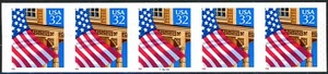 Flag Over Porch S/A Dated Red 1996 PNC5 PL 97898 Scott's 2915A - Picture 1 of 2