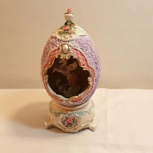 Victorian Pegasus Lavender Pedestal Egg Music Box Plays The Entertainer - Picture 1 of 15