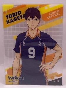 Kageyama Tobio Haikyu !! TCG Karasuno High School Clear Card Collection No.124 - Bild 1 von 10