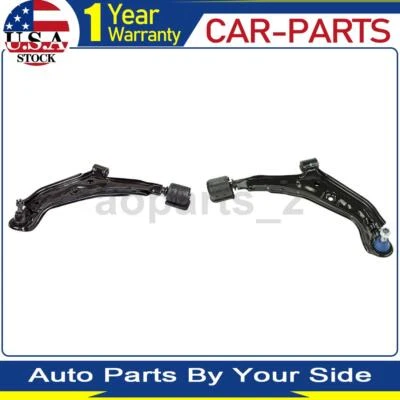 Передний нижний рычаг управления Mevotech с шарниром подходит для Nissan 200SX 1995 1996 годов выпуска - Изображение 1 из 4