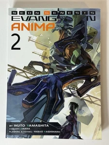 Neon Genesis Evangelion: ANIMA (Light Novel) Vol. 2 - Bild 1 von 8