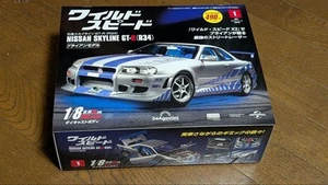 Nissan Skyline GT-R R34 1/18 DeAgostini No. 1 WildSpeed JapanDomesticMarket - Picture 1 of 12