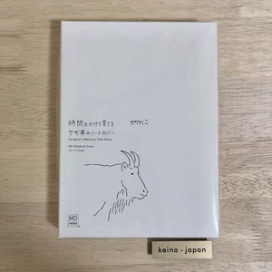 Funda para cuaderno de cuero genuino de cabra Midori A5 Designphil Japón - Imagen 1 de 13