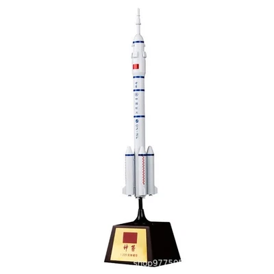 China's Long March 2 Launch Vehicle Alloy Simulation Aerospace Model Home Gift Y - Image 1 of 4