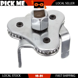 Herramienta universal de llave de extracción de filtro de aceite de motor de 3 mordazas 2 3/8” – 4 5/8” 65 117 mm - Imagen 1 de 5