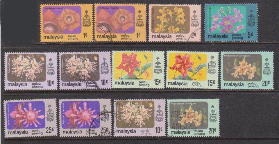 (F293-58) 1979 PULAU PINANG set of 13stamps flowers 1c to 25c (BH)  (DG71) - Image 1 of 1