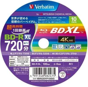 Verbatim BD-R XL 100GB 10pcs White Printable Blu-ray Discs, 3-Layer, 2-4x Speed - Picture 1 of 4