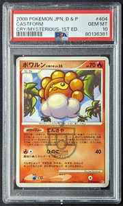 Pokemon Cry from the DP5 1Ed Castform Sunny DPBP#404 Card Pop 2 GEM Mint PSA 10 - Bild 1 von 2