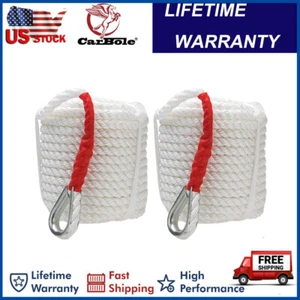 2*3/4"x150' Twisted Three Strand Nylon Anchor Rope Boat Anchor Mooring Rope Line - Picture 1 of 14