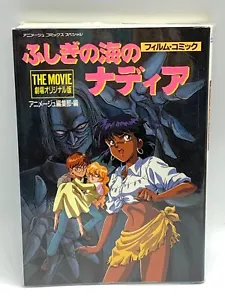 Nadia: The Secret of Blue Water The movie Film Comic - from JAPAN - Picture 1 of 13