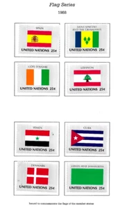 HICK GIRL- MINT UNITED NATIONS STAMPS 1988 FLAG SERIES SINGLES F456 - Picture 1 of 1
