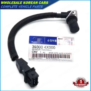 Camshaft Position Sensor For Hyundai Terracan Kia Sedona K25000 2.9L 39300-4X000 - Picture 1 of 8