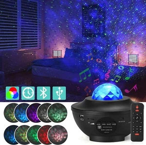 10 Colors USB LED Galaxy Projector Starry Night Lamp Star Sky Projection Decor - Picture 1 of 7