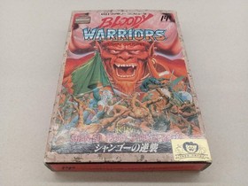 Toei Video Famicom Soft Bloody Warriors Used