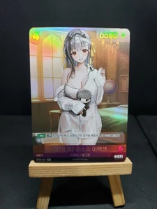 Nikke Nivel Arena The Kingdom Modernia First effect BT02-021 SR Nikke Secret ra - Picture 1 of 2