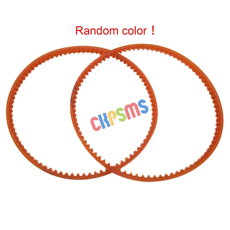 2PCS #41014 Motor Belt FOR Kenmore Brand 148 158 Series White Brand 262,468, 622 - Image 1 of 4