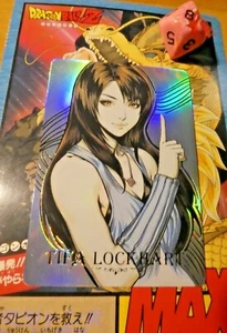 FINAL FANTASY 7 CARD SMAK2 PRISM HOLO MIRROR GOLD CARTE TIFA ACG M - Picture 1 of 1