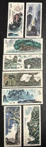 China PRC stamps T.53 Scott# 1618/25 MNH. Guilin Landscapes - Picture 1 of 1