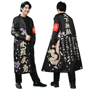 Disfraz Bosozoku Tokkofuku Negro Unisex Dragón Diseño Sakura Tenka Muteki Japón - Imagen 1 de 6