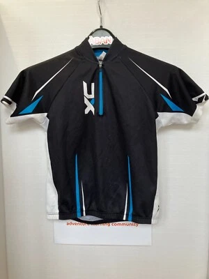 Btwin XC KIDS Cycling Jersey (8yrs) - Image 1 of 4