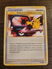 Moomoo Milk 94/123 - HeartGold SoulSilver - Uncommon - Pokemon Card TCG - LP