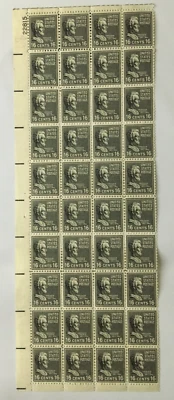 Presidential Series #821  16 cent Lincoln large plate block of 40 stamps MNH OG - Image 1 of 2