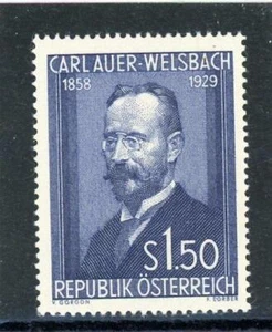 Austria 1954 Scott# 595 Mint NH - Picture 1 of 1