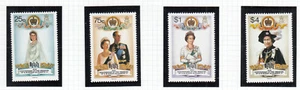 Queen Elizabeth 40th Wedding Anniversary stamps Belize MNH 1987 (142046) - Picture 1 of 1