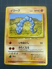 Pokemon Card Onix Lv.12 No.095 OLD BACK JAPAN EDITION