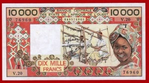 Escaso, West African States, TOGO, 10000 Francs, s/f (1963) Signature 16, EBC+ - Imagen 1 de 2