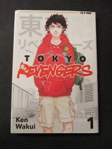 TOKYO REVENGERS 1/31 - J-POP 2020 - SERIE COMPLETA - Foto 1 di 3