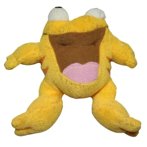 Mcdonalds Neopets Plush w/ Tag Yellow Quiggle 2004 *Minor Damage* - Picture 1 of 5