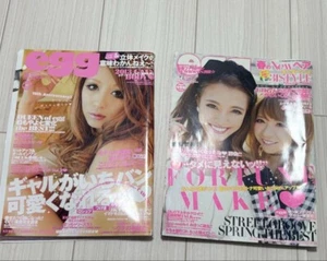 egg Japanese Tokyo Shibuya gal girl fashion magazine set of 2 2013 2014 Japan #2 - Picture 1 of 4