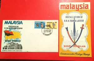 MALASIA FDC 1968 Pertabalan DYMM Tuanku Ja Afar Negeri Sembilan - Como Nuevo + Inserto - Imagen 1 de 2