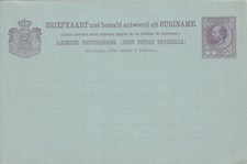 S2-COLONIE DE SURINAME, CARTOLINA POSTALE DOPPIA 5+5 CT., NON VIAGGIATA