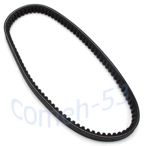 For Piaggio Drive Belt Fit Beverly 125 2003-2014 Beverly Sport 200 2001-2003 - Picture 1 of 8