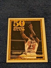 Michael Jordan 1993 Topps Gold #64 Basketball Card