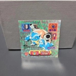 Pokemon Strongest Seal Legend Kai Blastoise Prism Killa - Picture 1 of 4