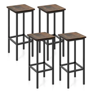 4PC 26" Bar Stool Set w/Metal Frame Footrest Backless Counter Height Stool Brown - Picture 1 of 10