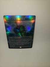 Sword of Body and Mind Borderless Foil x1 - MTG - Near Mint Pack Fresh