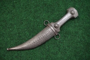 PERSIAN QAJAR DAGGER - Picture 1 of 10