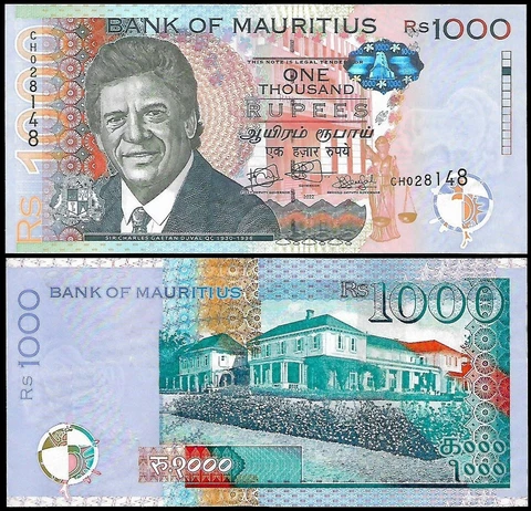 MAURITIUS 1000 rupees 2022 P 63 * * UNC * * Cover