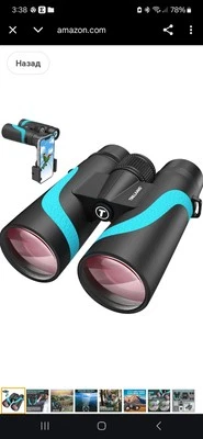 Ultra Wide Angle 15x55 Binoculars - Perfect for Travel, Sports & Nature Watching - Image 1 of 4