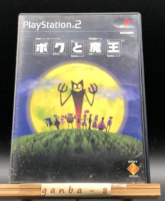 Okage: Shadow King (Sony PlayStation 2 PS2,2001) de Japón Foto 1 de 4