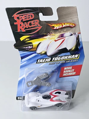 Hot Wheels - Speed Racer - Taejo Togokhan - Error Wrong Car - Image 1 of 4